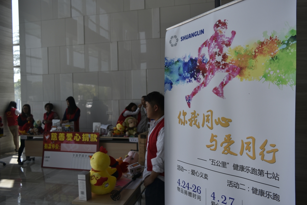 pp电子·(中国)官方网站