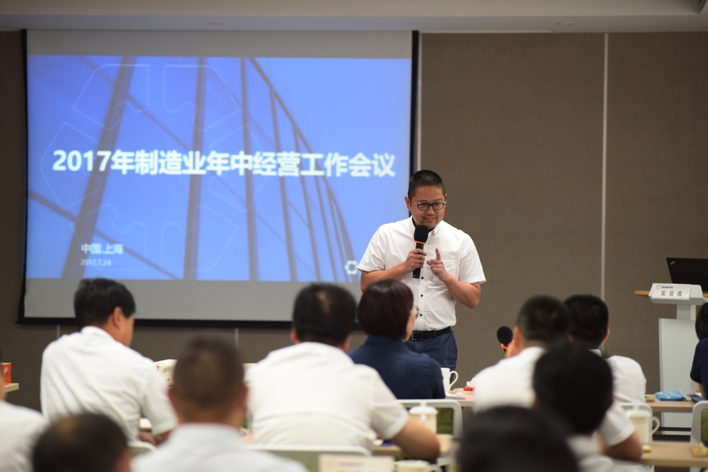 pp电子·(中国)官方网站