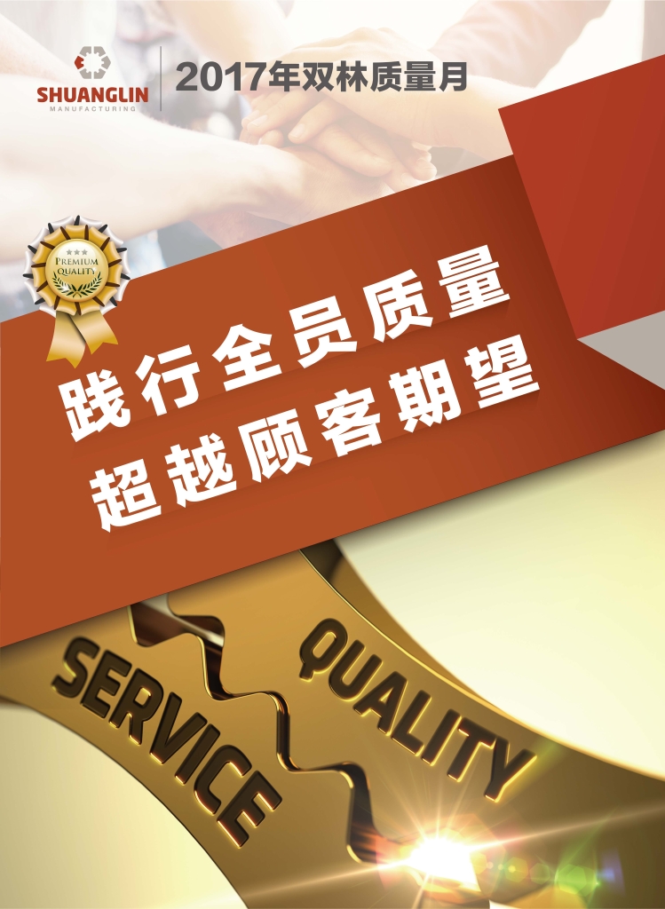 pp电子·(中国)官方网站