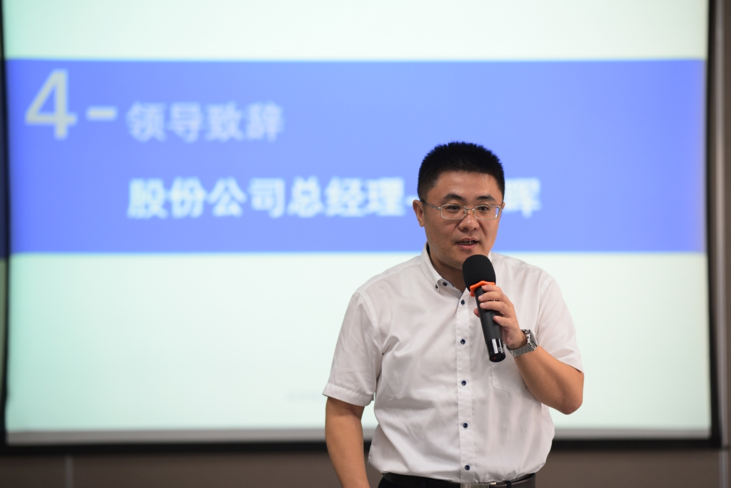 pp电子·(中国)官方网站