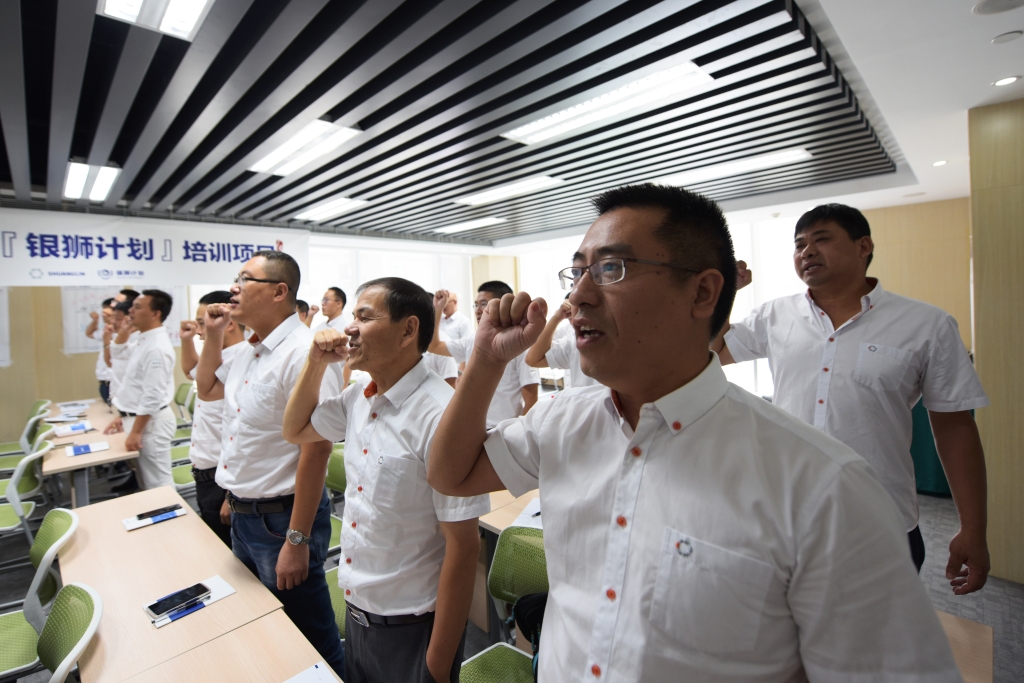 pp电子·(中国)官方网站