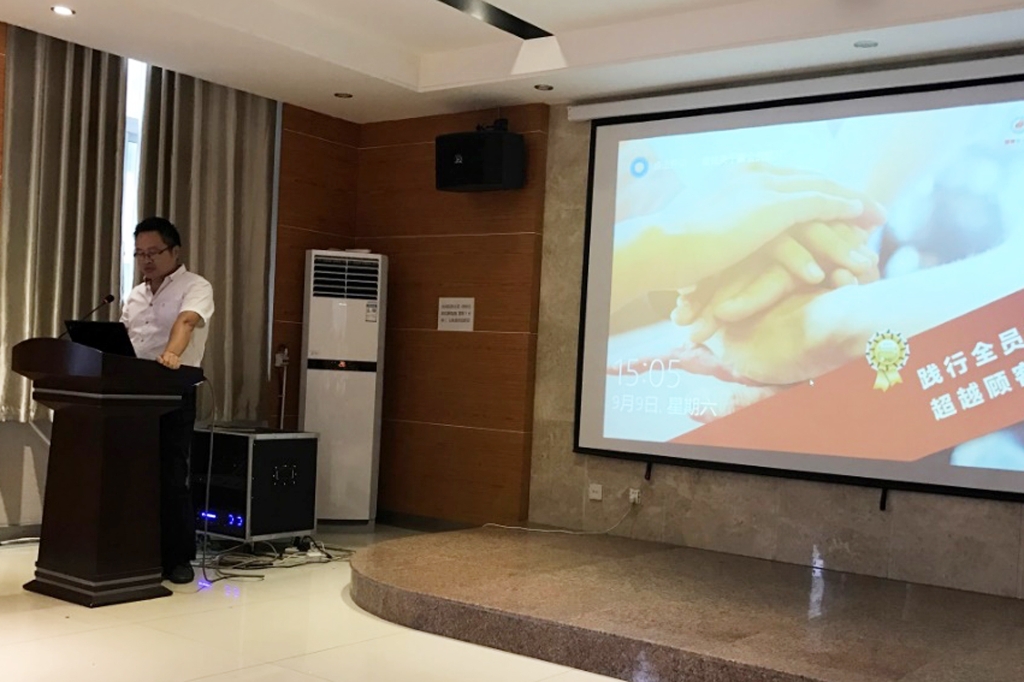 pp电子·(中国)官方网站