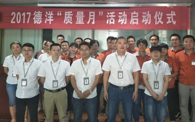 pp电子·(中国)官方网站