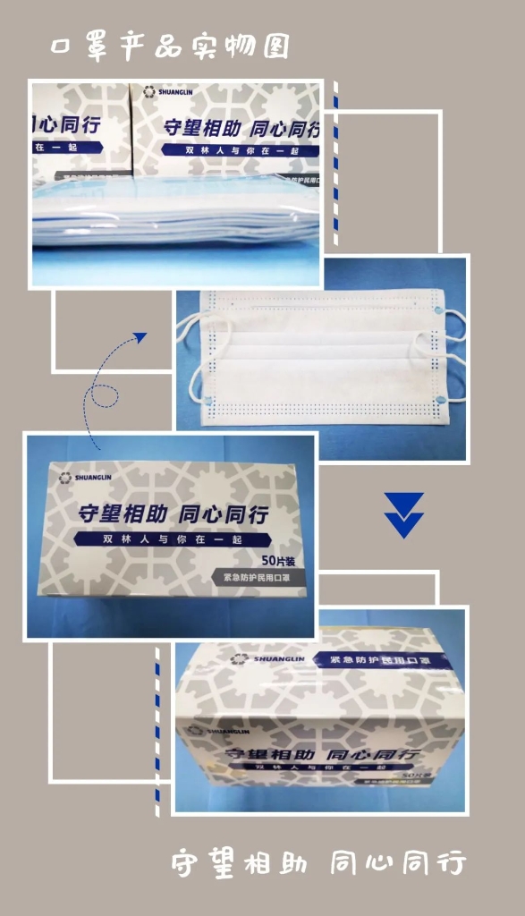 pp电子·(中国)官方网站