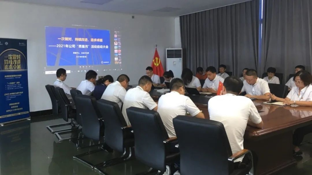 pp电子·(中国)官方网站