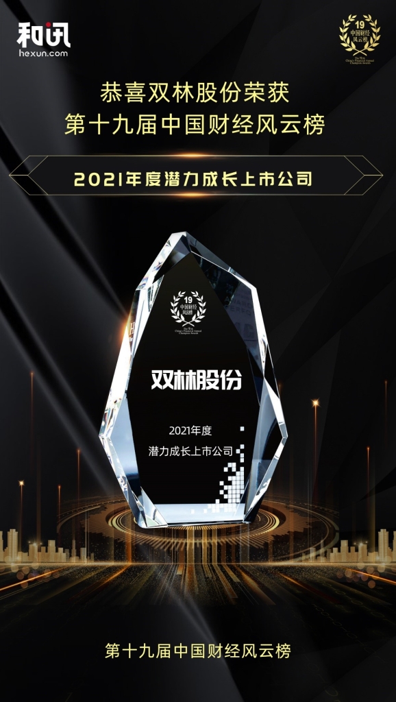 pp电子·(中国)官方网站