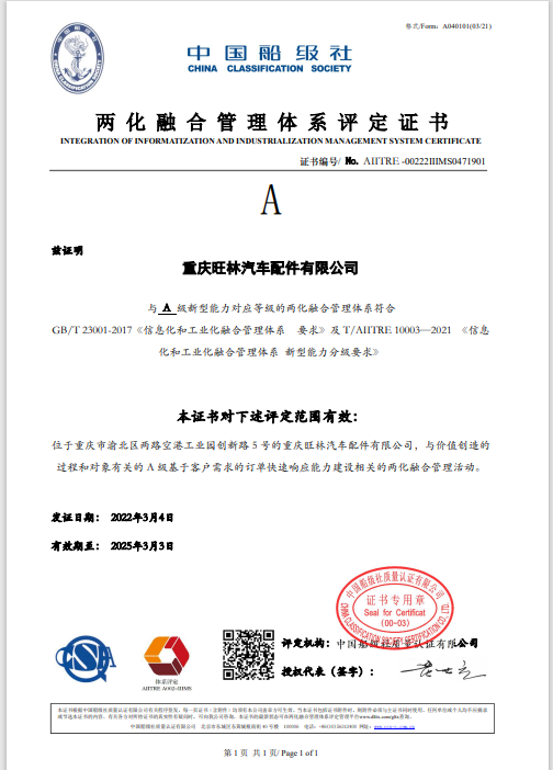 pp电子·(中国)官方网站