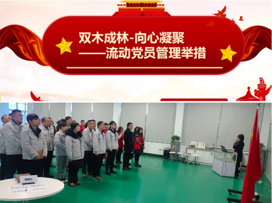 pp电子·(中国)官方网站