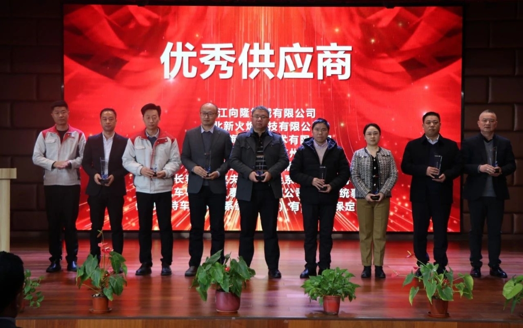 pp电子·(中国)官方网站