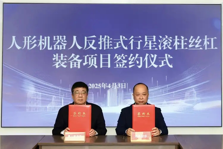 pp电子·(中国)官方网站